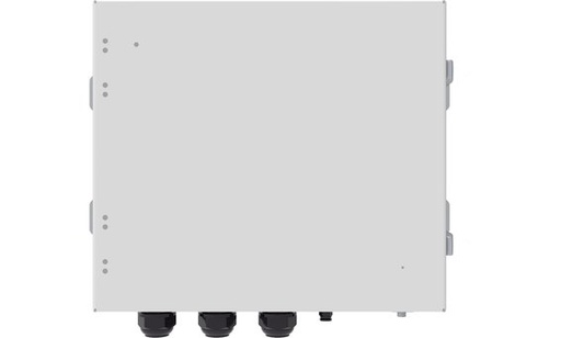 DESTOCKAGE - Huawei – Backup Box for single-phase inverter